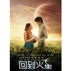 回到火星--电影--中国,美国--爱情,科幻,冒险--高清