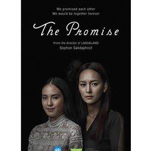 承诺--电影--泰国--剧情,惊悚,恐怖--高清