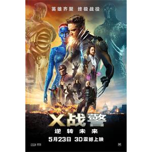 X战警：逆转未来--电影--美国,英国--动作,科幻,奇幻--高清