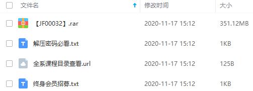 《世界冠军教你玩转魔方（三阶魔方还原提速+竞技叠杯教程）》百度云网盘资源分享下载[MP4/351.13MB]