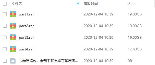 《国家司法考试教学培训视频资料》百度云网盘下载[MP4/PDF/74.43GB]