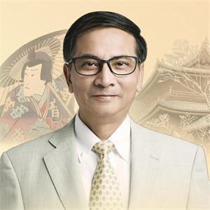 复旦徐静波讲日本文明史