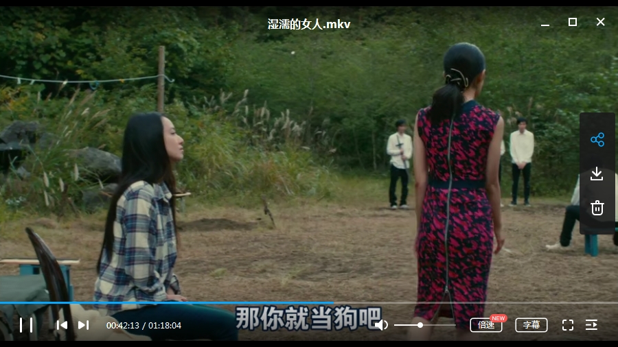 《粉红映画》五部曲合集高清日语中字[MKV/16.81GB]百度云网盘下载