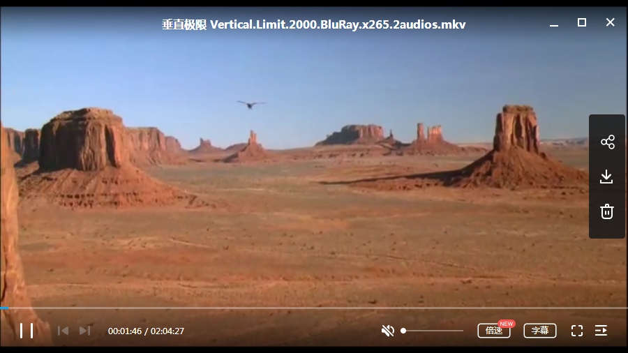 《垂直极限》 Vertical Limit (2000)英语中文字幕[MKV/2.26GB]百度云网盘下载