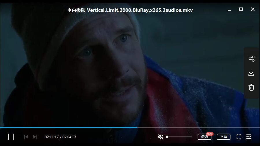 《垂直极限》 Vertical Limit (2000)英语中文字幕[MKV/2.26GB]百度云网盘下载