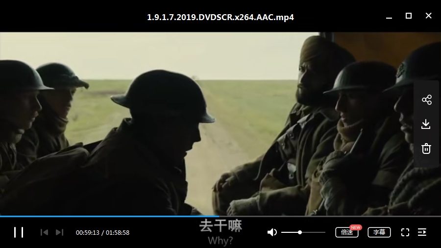 2019年电影《1917》高清英语中文字幕[MP4/1.17GB]百度云网盘下载