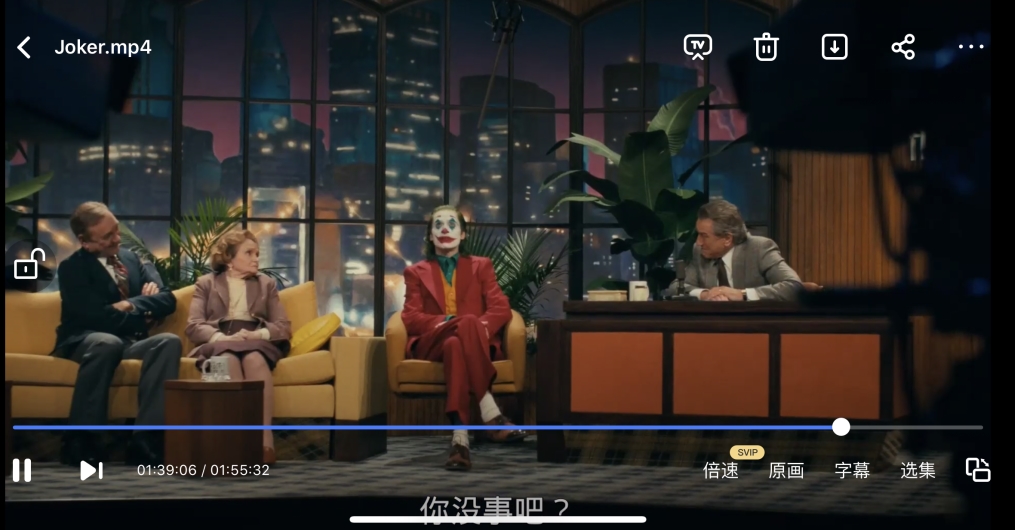《小丑》(Joker 2019)超清英语中韩文字幕[MP4/3.80GB]百度云网盘下载