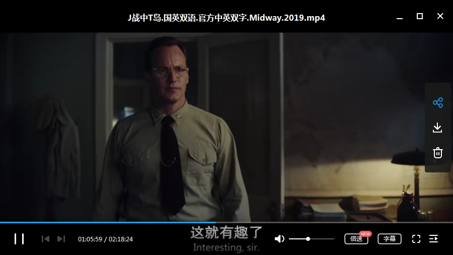 《决战中途岛》(2019)高清无删减138分钟国英双语中英双字[MP4/6.18GB]百度云网盘下载