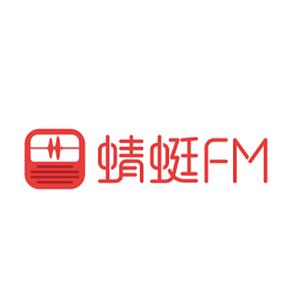 蜻蜓FM会员专享音频+文档合集[DOC/PDF/MP3/36.58GB]百度云网盘下载