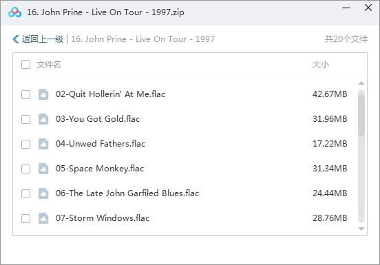 美乡村摇滚John Prine无损22CD合集(1971-2011)[FLAC/6.99GB]百度云网盘下载