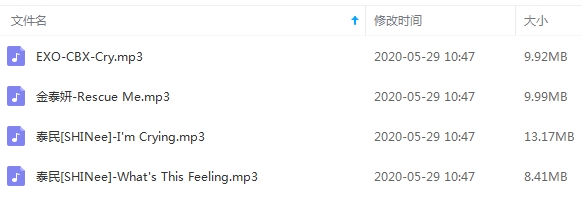金太妍(金泰妍)29张专辑/单曲(2010-2019)合集[FLAC/MP3/3.01GB]百度云网盘下载