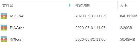 MC Hotdog热狗17张专辑/单曲歌曲合集[FLAC/MP3/3.07GB]百度云网盘下载