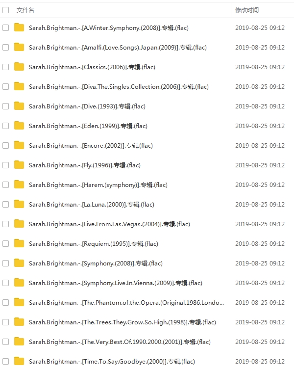 莎拉布莱曼(Sarah Brightman)20张专辑整轨无损歌曲百度云网盘下载