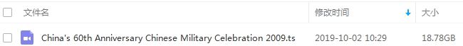 纪录片《大阅兵:新中国成立60周年国庆大典》蓝光[TS/18.78GB]百度云网盘下载