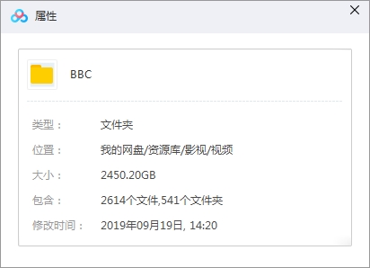 BBC纪录片合集378部共2500集高清2TB英语中文字幕百度云网盘下载