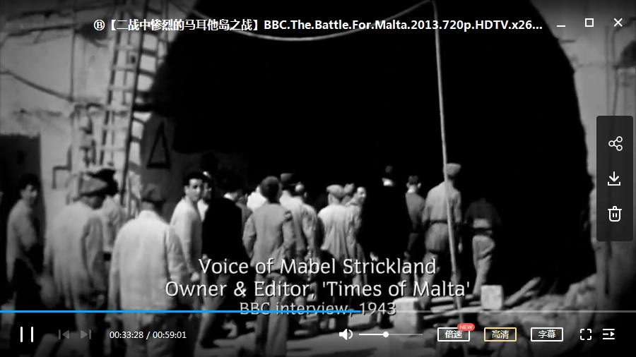 BBC纪录片《二战中惨烈的马耳他岛之战》高清英语外挂中字[MKV/1.72GB]百度云网盘下载