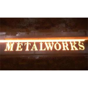 BBC纪录片《金属制品/金属技艺Metalworks》全3集高清英语中字[MP4/4.85GB]百度云网盘下载