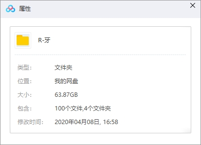 日本动漫《刃牙》系列合集国日双语中字[MKV/RMVB/63.87GB]百度云网盘下载