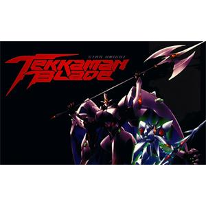 日本动漫《宇宙骑士(TekkamanBladeI+II)》珍藏版合集TV+OVA+特典[MKV/118.62GB]百度云网盘下载