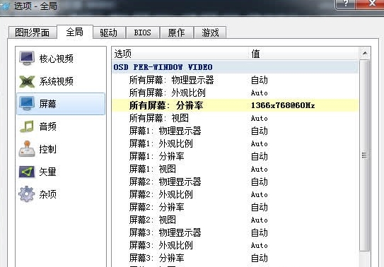 mame街机合集打包画质游戏性TOP100史上最终极收藏版百度云网盘下载