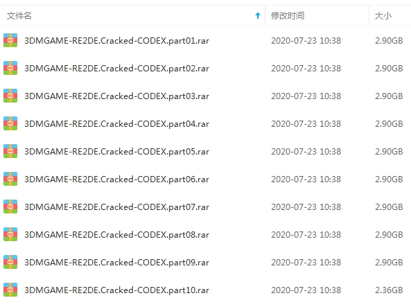 《生化危机2》重制破解版+全DLC模式+修改器合集[EXE/28.46GB]百度云网盘下载