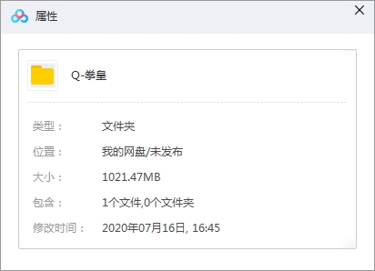 格斗游戏《拳皇系列》整合版安装包[EXE/1021.47MB]百度云网盘下载