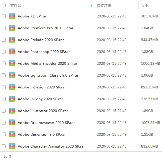 Adobe2020全套16个软件安装包(Windows+Mac)合集[RAR/DMG/35.13GB]百度云网盘下载