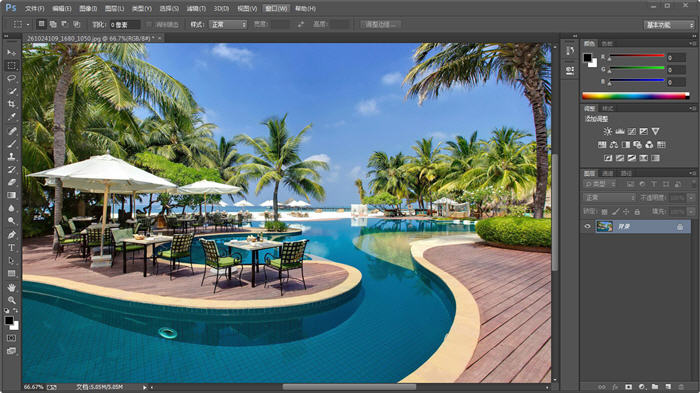 Adobe Photoshop CC绿色版14.0中文破解免安装版百度云网盘下载