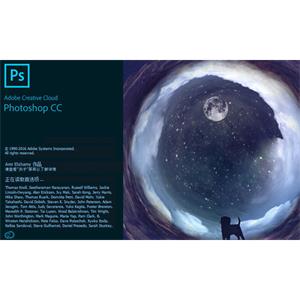 PhotoshopCC2019精简版[EXE/349.07MB]百度云网盘下载