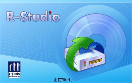 R-Studio(数据恢复软件)v8.11.175357便携破解版百度云网盘下载