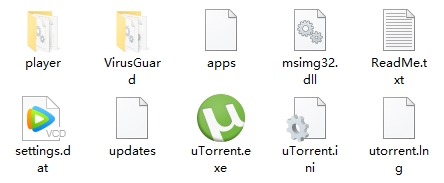uTorrent Pro 破解版 | 体积小巧的BT客户端百度云网盘下载