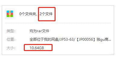 独孤商学院《股票T+0日内交易实战课》第1-2季合集百度云网盘下载资源（完结版）[MP4/PDF/MP3/10.64GB]