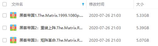 基努里维斯电影《黑客帝国》1-3部合集超清百度云网盘下载（中英双字/无水印）[MKV/1080P/15.7GB]