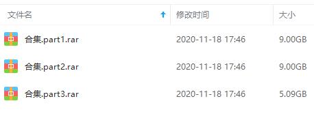 《国产禁片电影二十部》高清百度云网盘下载[AVI/RMVB/MKV/23.09GB]