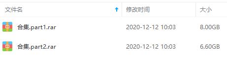 日本动漫《甲贺忍法帖》全24集+SP高清日语中字[MP4/14.60GB]百度云网盘下载