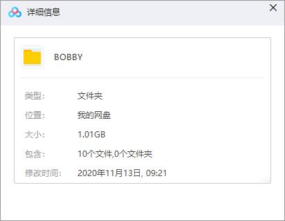 BOBBY金知元(2015-2020)8张专辑/单曲歌曲合集[FLAC/MP3/1.01GB]百度云网盘下载