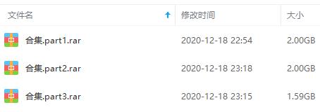 杨坤(2002-2020)11张专辑歌曲合集[FLAC/MP3/5.59GB]百度云网盘下载