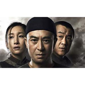 国产剧《白鹿原(2017)》全77集高清1080P国语中字[MP4/128.75GB]百度云网盘下载