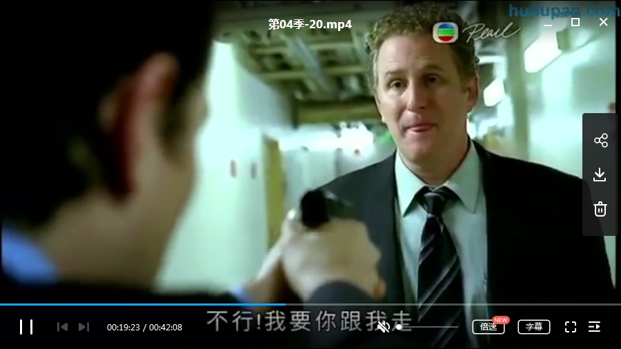 越狱(Prison Break)第1-5季全88集含最后一越[MKV/RMVB/MP4/21.52GB]百度云网下载