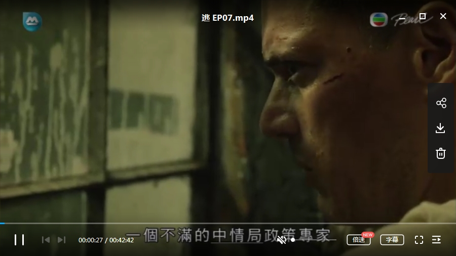 越狱(Prison Break)第1-5季全88集含最后一越[MKV/RMVB/MP4/21.52GB]百度云网下载