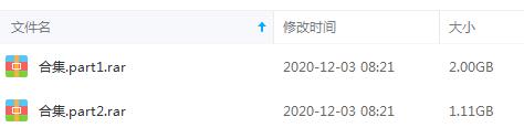 吉卜力工作室&宫崎骏动画《千与千寻》超清1080P蓝光国日粤英四音轨中字[MKV/3.11GB]百度云网盘下载