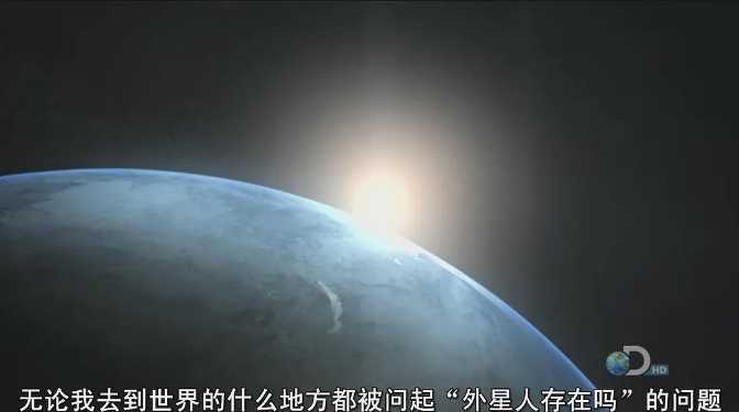BBC纪录片《霍金的宇宙》全6集高清[RMVB/1.05GB]百度云网盘下载