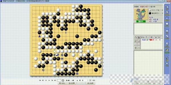侠爱道网络围棋教学课程视频[MP4/15.49GB]百度云网盘下载