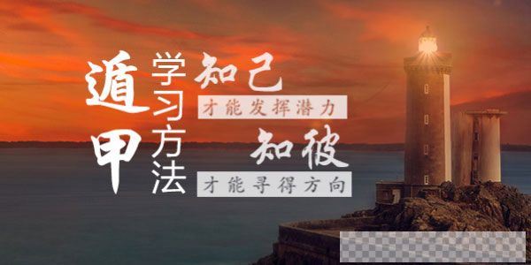 道家阴盘奇门遁甲视频讲座视频[MP4/31.1 GBGB]百度云网盘下载