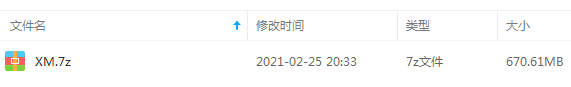 李宣美(2013-2021)3张专辑歌曲合集[FLAC/MP3/670.61MB]百度云网盘下载