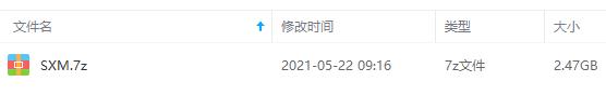 苏小明歌曲(1980-2012)8张专辑合集[FLAC/2.47GB]百度云网盘下载