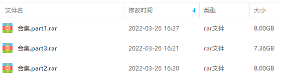 林忆莲1986-2018年59张专辑歌曲合集[FLAC/23.36GB]百度云网盘下载