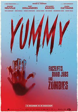 美味 Yummy‎ (2019)_比利时电影又名尸人诊所(台)_百度网盘下载