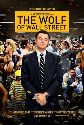 华尔街之狼 The Wolf of Wall Street‎ (2013)_未删减版百度云网盘下载