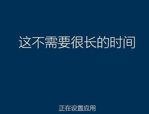 联想笔记本怎么装Win10 联想昭阳k41装win10系统教程